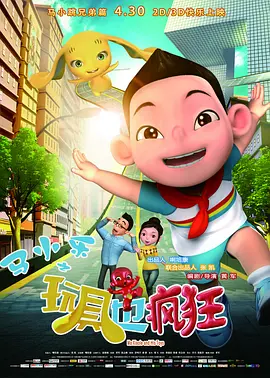 欧美视频在线观看一区二区